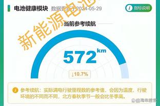 与梅西重聚！36岁苏亚雷斯加盟迈阿密！身披9号球衣！